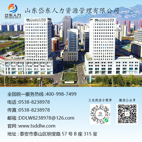 戳我试试